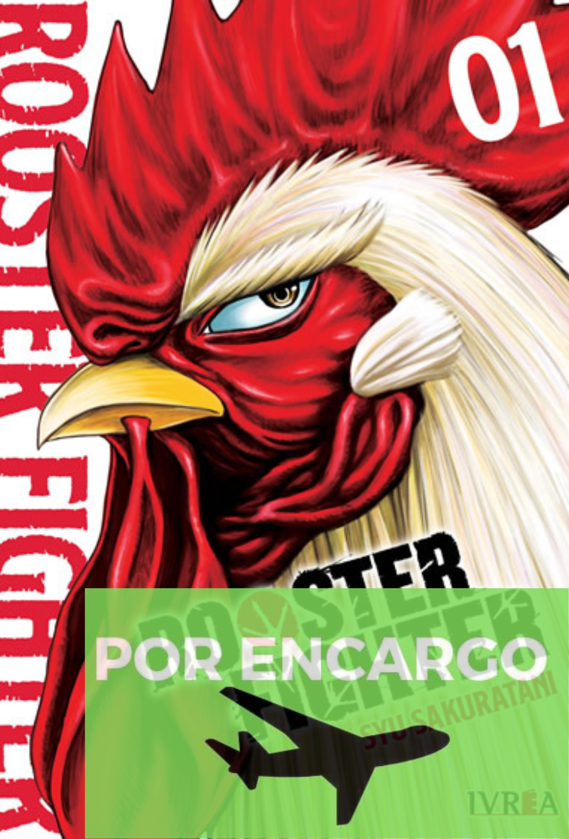 ROOSTER FIGHTER 01