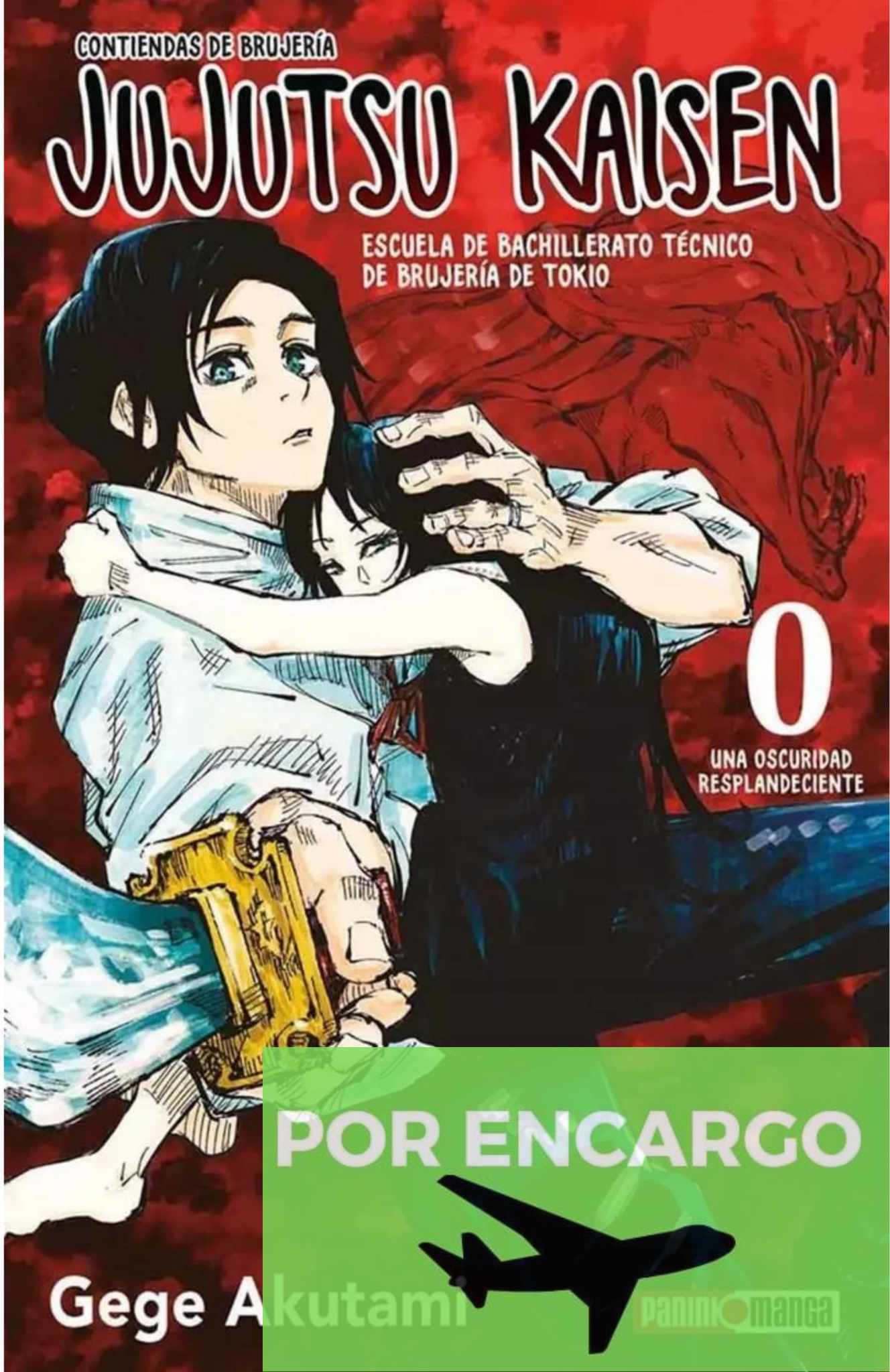 JUJUTSU KAISEN 0                                   