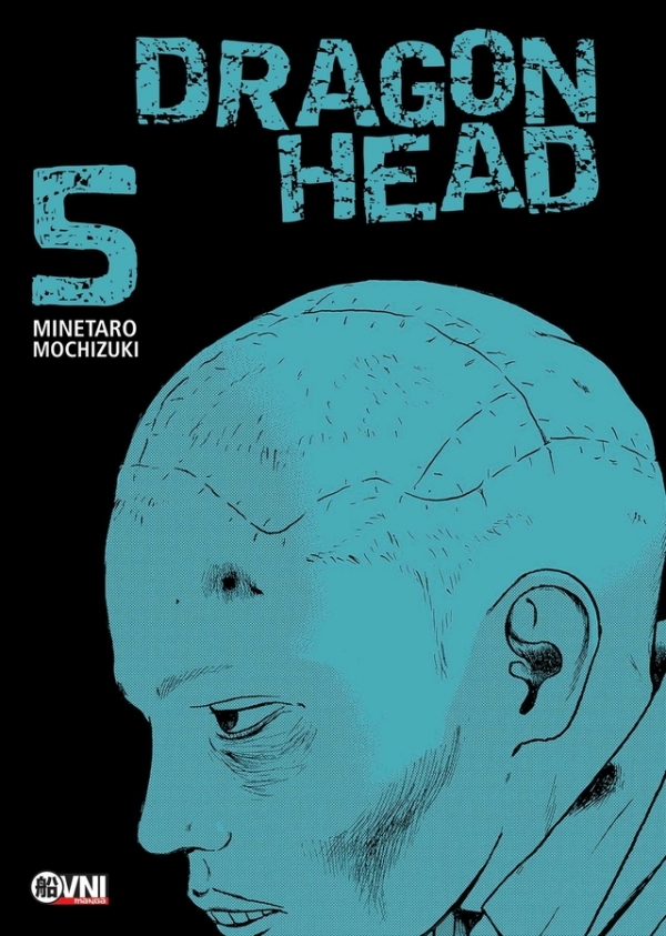 DRAGON HEAD VOL.5 (TOMO FINAL)
